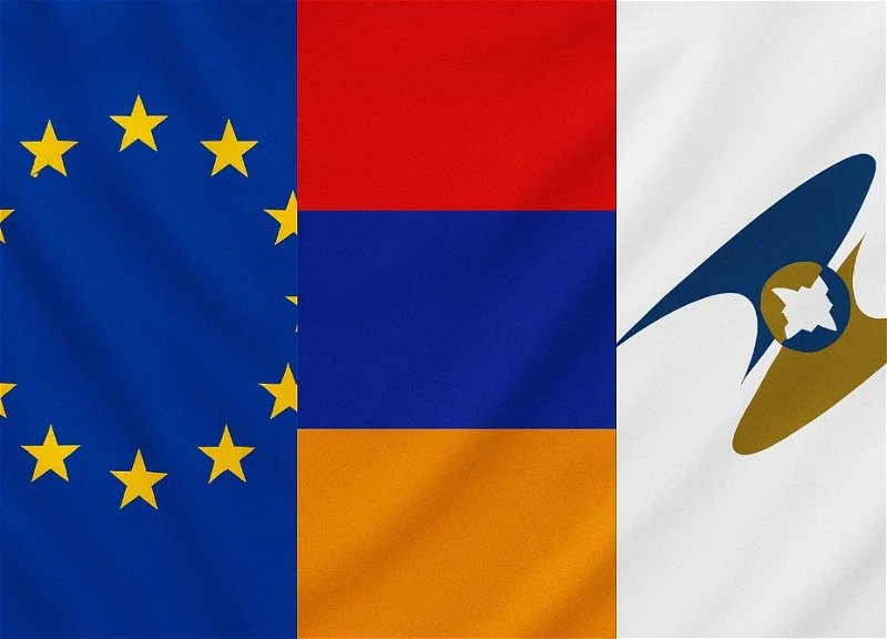 Москва требует ясности от Еревана по референдуму о ЕС или ЕАЭС