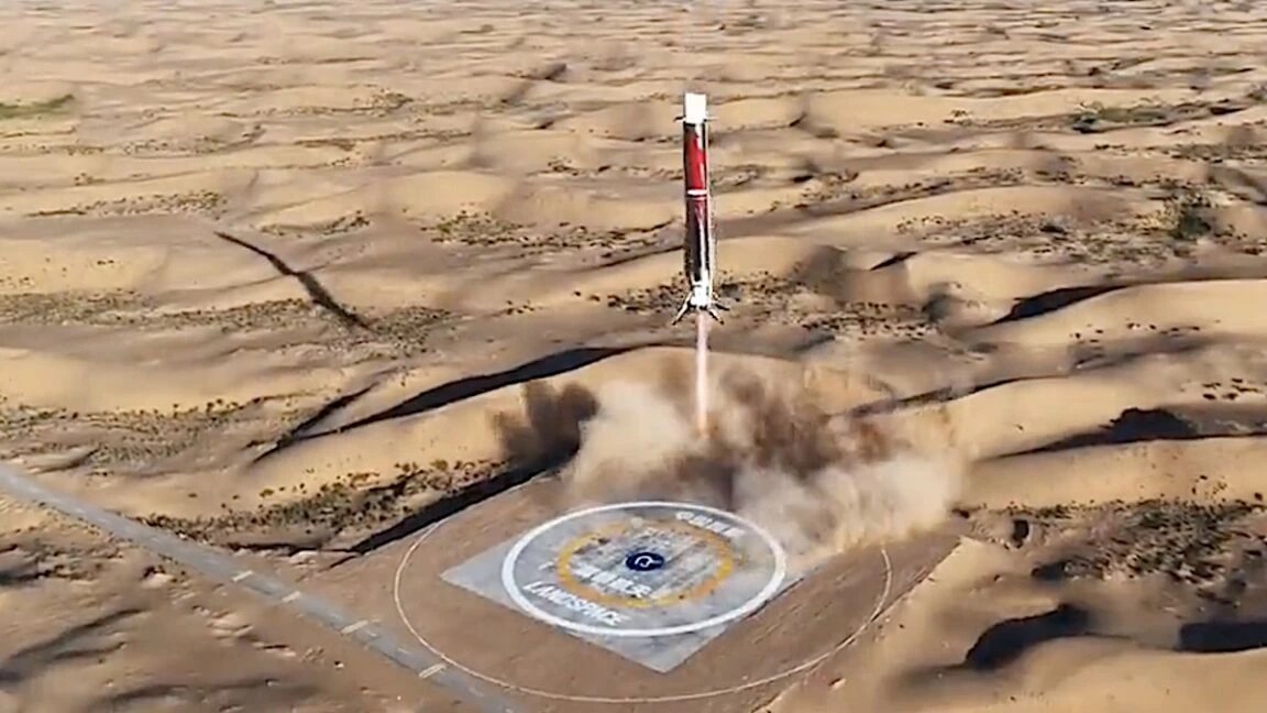 LandSpace впервые в Китае посадила первую ступень ракеты Zhuque-3