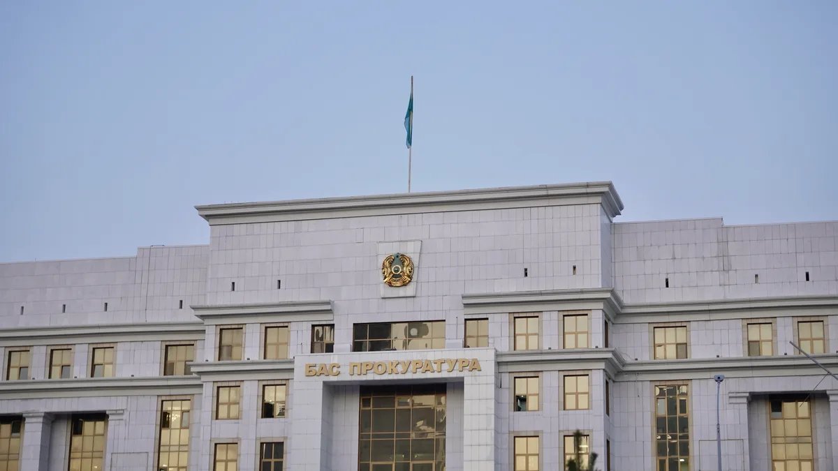 Токаев подписал закон, наделяющий генпрокурора статусом инвестомбудсмена