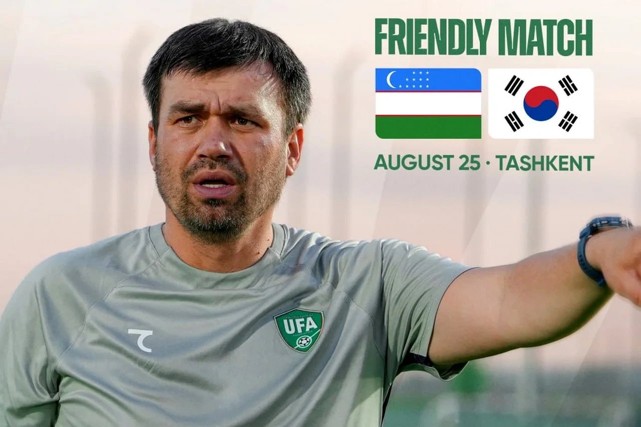 Узбекистан U-20 25 августа сыграет товарищеский матч с Южной Кореей