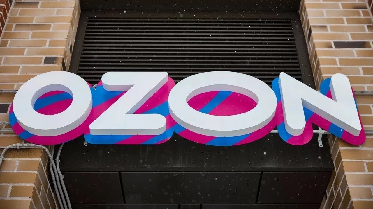 Сортировочный центр Ozon в Белгороде атакован, пожар локализован, доставка остановлена
