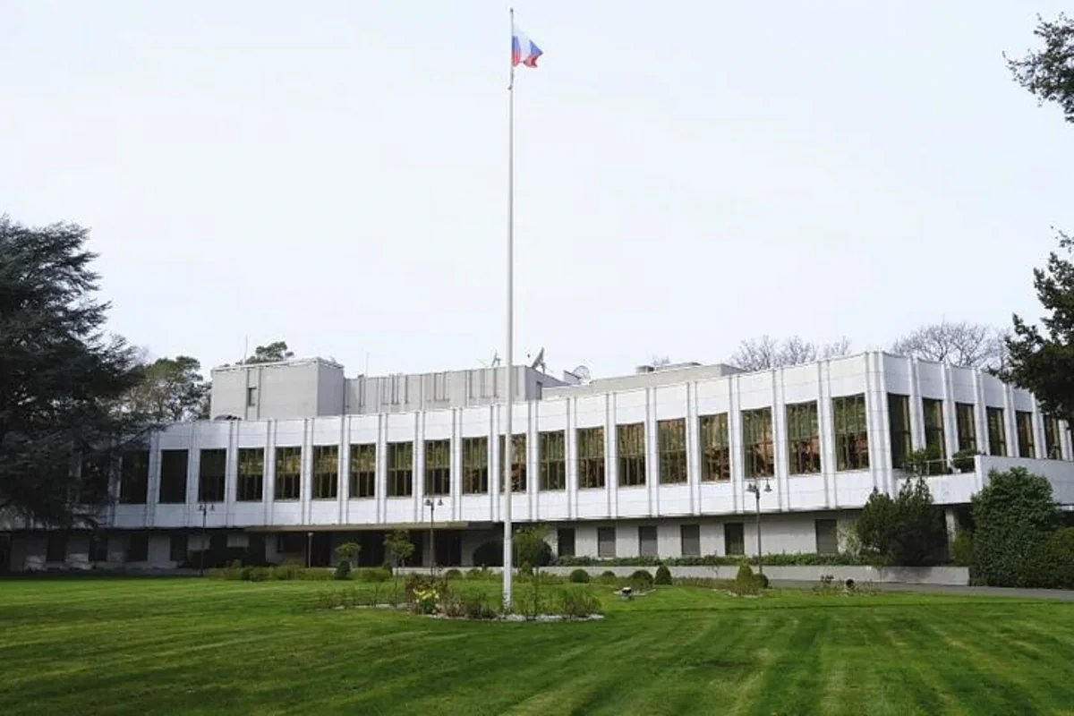 Германия закрывает консульство РФ в Бонне и «Русский дом» в Москве
