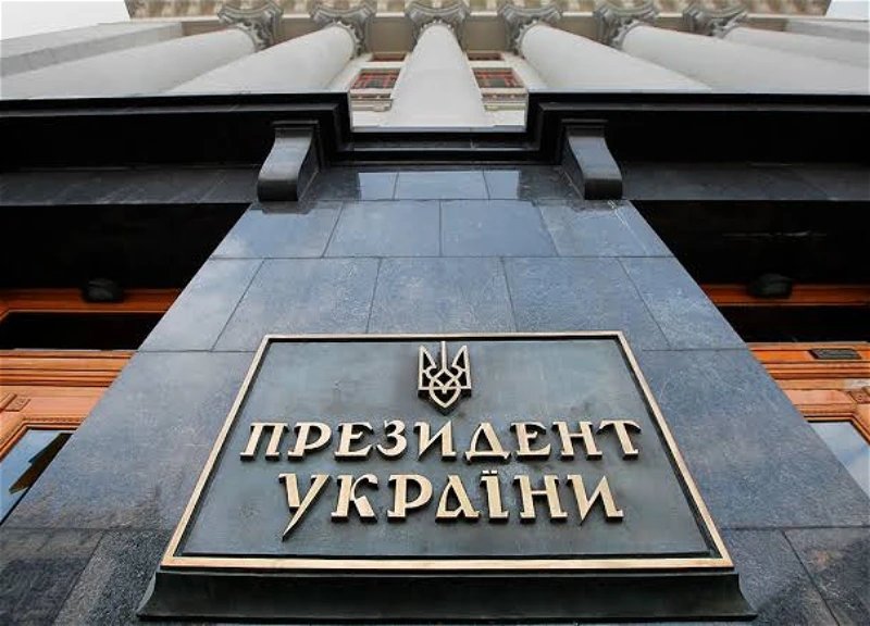 НАБУ проводит обыски в офисе президента Украины
